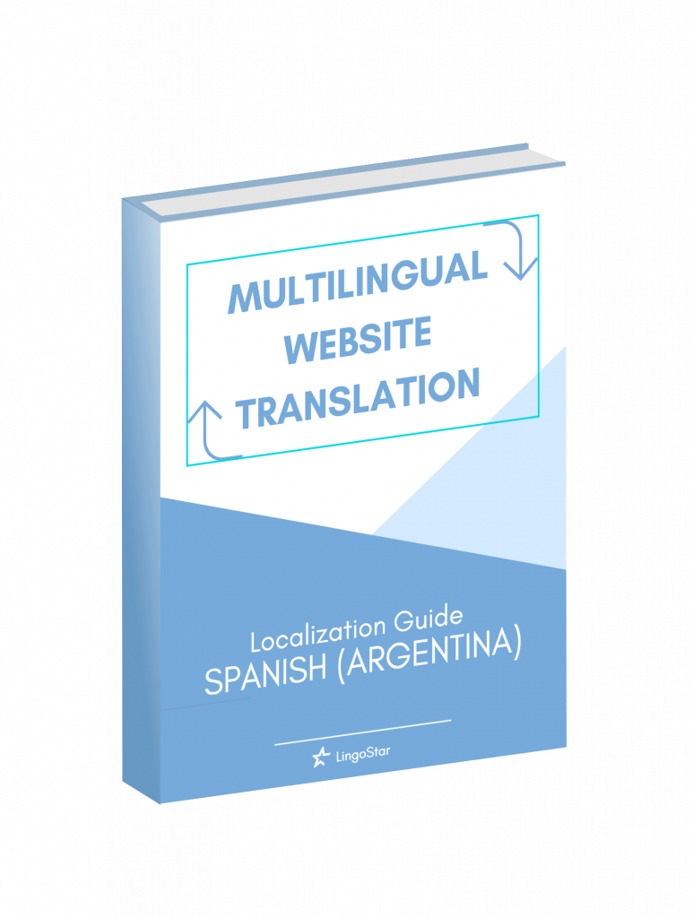 Localization Guide Argentine Spanish