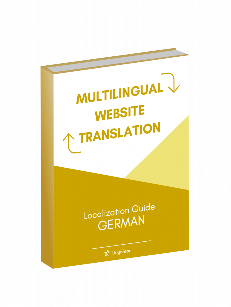 Localization Guide German