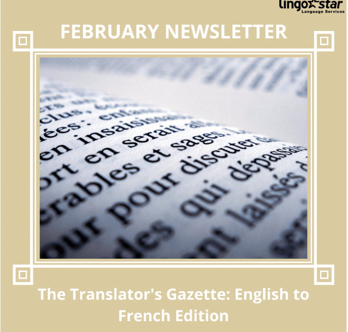 English to French Edition – February Newsletter